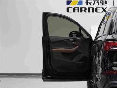 Audi Q7 55 TFSI quattro S line Sport - photo 7