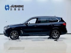 BMW X5 Facelift xDrive 40Li M Sport Package - фото 1