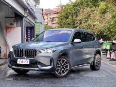 BMW X1 sDrive25Li X Design Package - фото 1