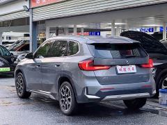 BMW X1 sDrive25Li X Design Package - фото 4