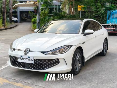 2024 Volkswagen Lingdu L 280TSI DSG Dazzling Red Edition