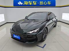 SAIC MG7 2.0T Automatic Hunter Beauty Luxury Edition - фото 1
