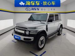 Chery iCAR Super V23 401 RWD Advanced Edition - photo 1