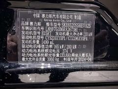 AITO M9 Extended Range Ultra 52kWh 6-Seater - фото 17