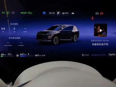 AITO M9 Extended Range Ultra 52kWh 6-Seater - фото 6