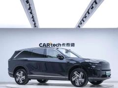 Nio Lerado L90 Max Six-Seater - ფოტო 4