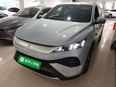 BYD Song Pro New Energy DM-i 133KM Exceed - photo 1