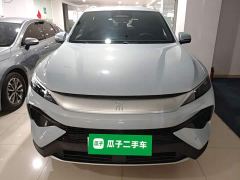 BYD Song Pro New Energy DM-i 133KM Exceed - photo 2