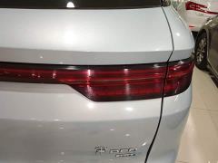 BYD Song Pro New Energy DM-i 133KM Exceed - photo 7