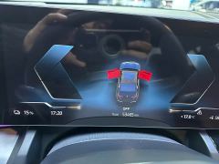 BMW i5 eDrive 35L M Sport Package - ფოტო 11