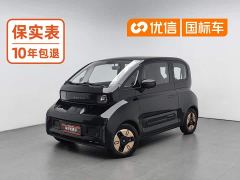 Wuling Baojun KiWi EV Designer Ternary Lithium - photo 1