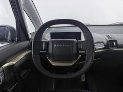 Wuling Baojun KiWi EV Designer Ternary Lithium - photo 11