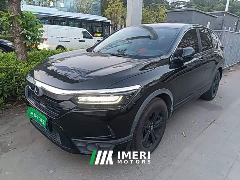2022 Honda CR-V 240TURBO CVT FWD Elite - автомобиль из Китая
