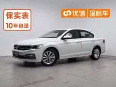 Volkswagen Bora 1.5L Automatic Elite Smart Connected Edition - ფოტო 1