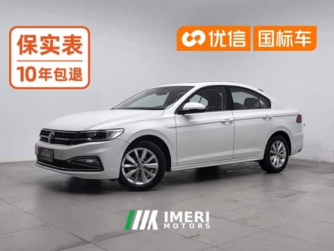 2022 Volkswagen Bora 1.5L Automatic Elite Smart Connected Edition - автомобиль из Китая