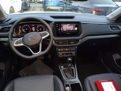 Volkswagen Touareg Sharp 300TSI Sharp Enjoy Edition - ფოტო 9