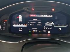 Audi A6L 45 TFSI Premium Dynamic - ფოტო 11