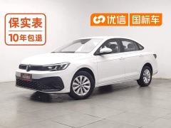Volkswagen Lavida Sharp 1.5L Automatic Outstanding New Edition - ფოტო 1