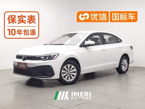 2024 Volkswagen Lavida Sharp 1.5L Automatic Outstanding New Edition - автомобиль из Китая