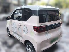 Wuling Hongguang MINIEV Macaron Premium Edition LFP - photo 4