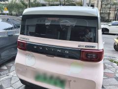 Wuling Hongguang MINIEV Macaron Premium Edition LFP - photo 5