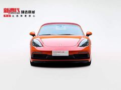 Porsche 718 Boxster GTS 2.5T - ფოტო 2