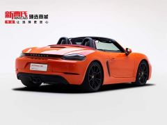 Porsche 718 Boxster GTS 2.5T - ფოტო 3
