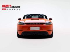 Porsche 718 Boxster GTS 2.5T - ფოტო 4