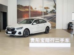 BMW 5 Series 530Li Luxury M Sport Package - фото 1