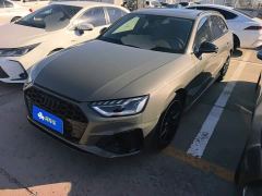 Audi A4 (Imported) Avant 40 TFSI Stylish Sport Trim - photo 1