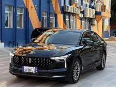 FAW Besturn B70 Third Generation 1.5T Automatic Comfort 70th Anniversary Edition - фото 1