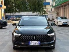 FAW Besturn B70 Third Generation 1.5T Automatic Comfort 70th Anniversary Edition - фото 3