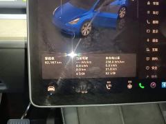 Tesla Model Y Facelift Rear-Wheel Drive - ფოტო 11