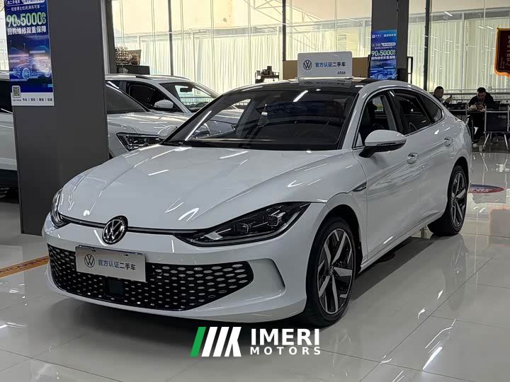 Volkswagen Lingdu L 280TSI DSG Spicy Edition - car from China