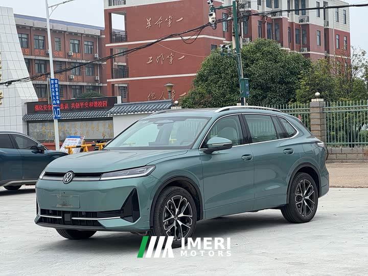 Volkswagen Tiguan L Plug-in Hybrid ePro Flagship Edition - car from China