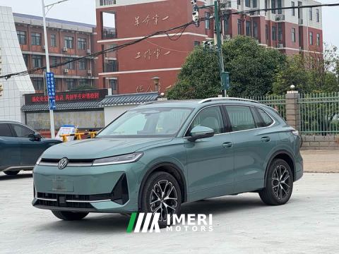 2026 Volkswagen Tiguan L Plug-in Hybrid ePro Flagship Edition - ავტომობილი ჩინეთიდან
