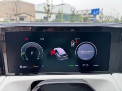 Volkswagen Tiguan L Plug-in Hybrid ePro Flagship Edition - photo 5