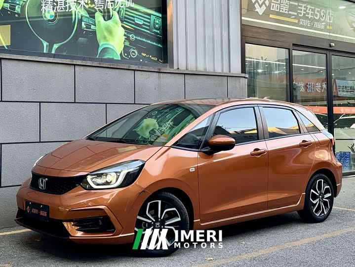 Honda LIFE 1.5L CVT SPO-SS Dynamic Edition - автомобиль из Китая