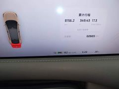 IM Motors Zhiji LS6 Max Standard Edition - ფოტო 11