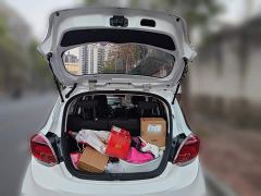Changan Benben E-Star National Edition Joyful Version LFP Battery (31.18kWh) - фото 15