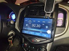 Changan Benben E-Star National Edition Joyful Version LFP Battery (31.18kWh) - фото 20