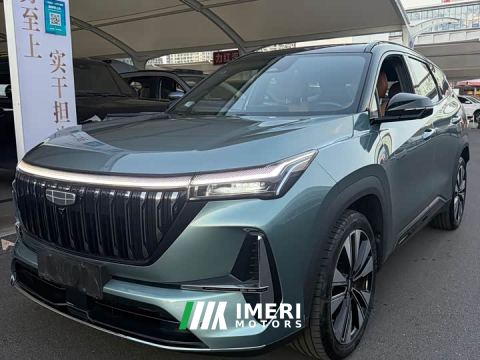 2025 Geely Boyue L Fourth Generation 1.5TD DCT Jinxiu - car from China