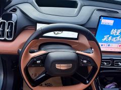 Geely Boyue L Fourth Generation 1.5TD DCT Jinxiu - ფოტო 2