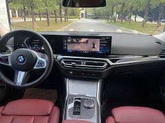 BMW 3 Series 325Li M Sport Midnight Edition Package - фото 12