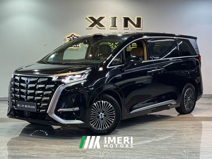 Denza D9 Second Generation DM-i AWD Flash Charge Luxury - ავტომობილი ჩინეთიდან
