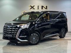 Denza D9 Second Generation DM-i AWD Flash Charge Luxury - ფოტო 1