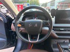 FAW Red Flag E-QM5 431km Charging Comfort Edition - ფოტო 7