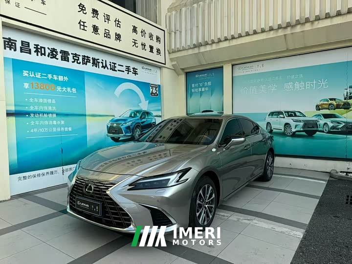 Lexus ES 200 Premium Edition - car from China