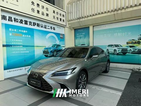 2024 Lexus ES 200 Premium Edition - ავტომობილი ჩინეთიდან