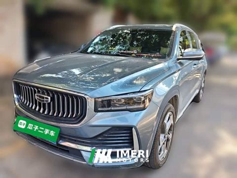 2026 Geely Xingyue L 2.0TD DCT Changfeng Yueshan Edition - car from China